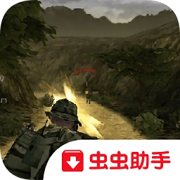 psp海豹突击队3正版