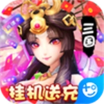 霸者归来手机版