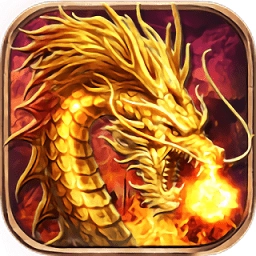 异兽来了手机版