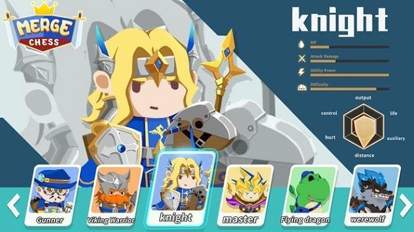 合并军团最新版图3