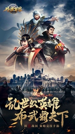 本源