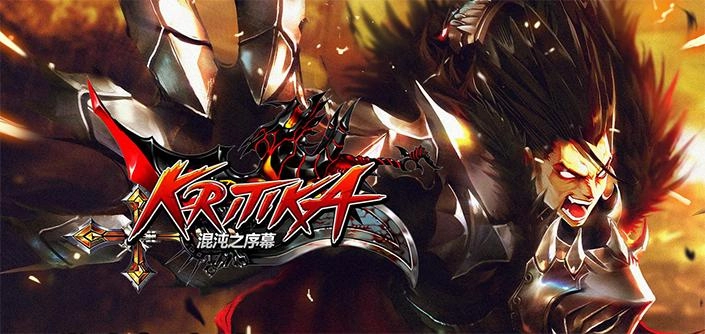 kritika国际服免费版3