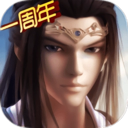 新秦时明月当乐版