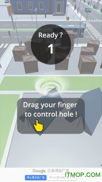 Stormio图1