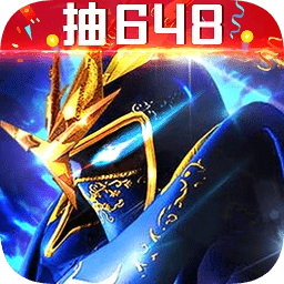 奇迹黎明归来超v版