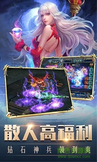 一刀爆大哥高v版