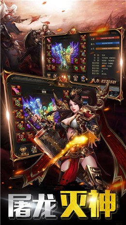gm9单职业游戏正版图1