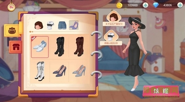 五星小厨游戏图1