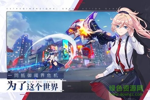 4399消零世界游戏正版图2