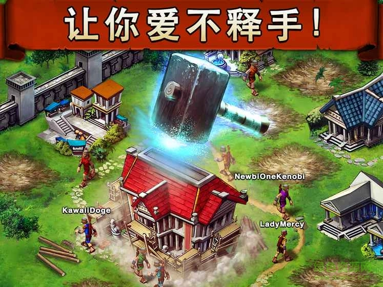 gameofwar汉化版