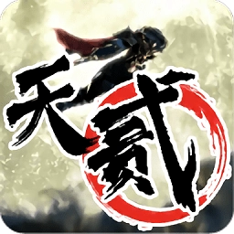 十二之天贰直装版