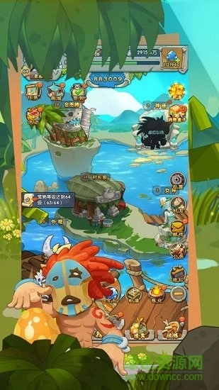 冒险精灵王安卓直装版图2