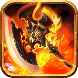 名扬沙城安卓直装版