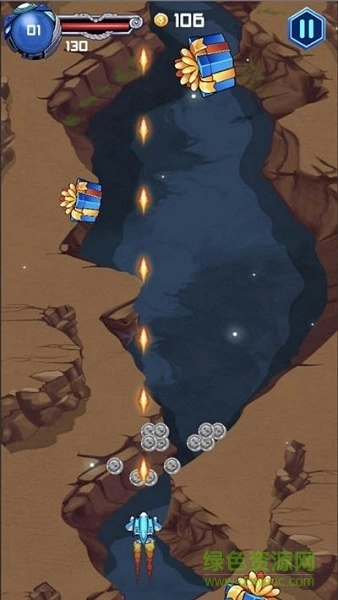 银河空袭战舰游戏图1