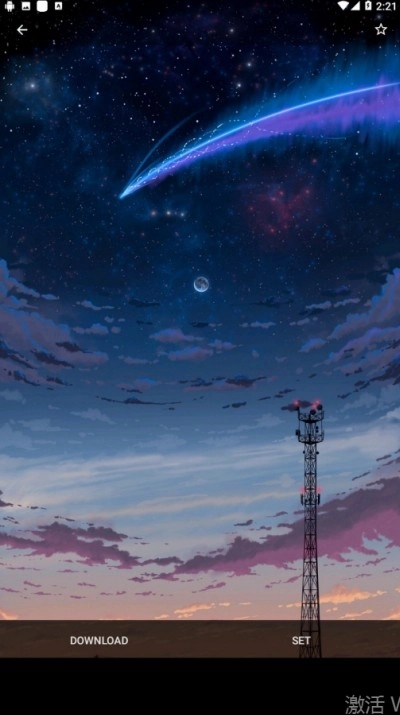 4K超清壁纸手机最新版图2