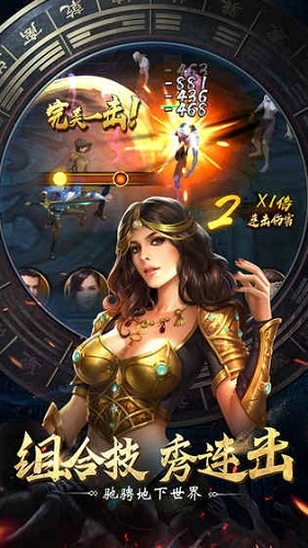 寻龙点穴图1