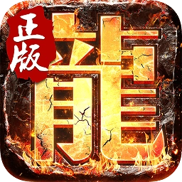 决战玛法之沙城