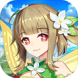 精灵学院大冒险最新免费版