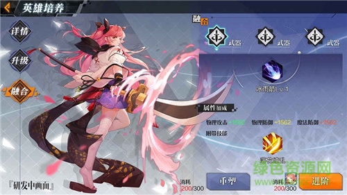 一零计划应用宝版(1)