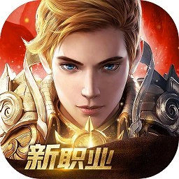 光明大陆折扣端官方版