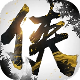 侠客人生最新版