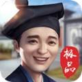 极品小家丁