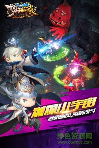 梦幻轩辕变态版图3