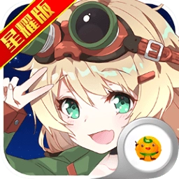 超次元少女星耀版