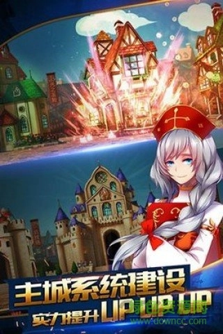 魔域之灵游戏图2