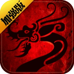 斩魔无双手游无广告版