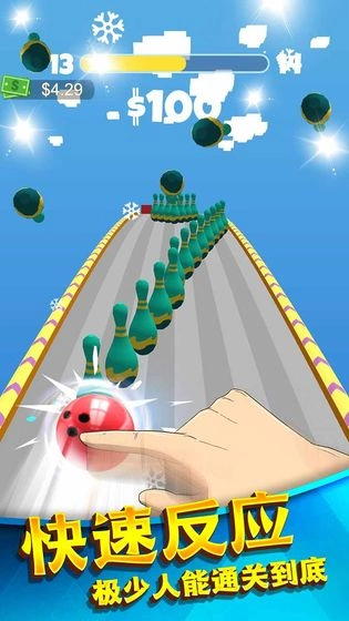 热血模拟保龄球3D图4