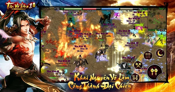 剑网1归来越南服游戏绿色版图1