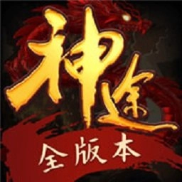 神途营地手机版