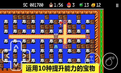 胆小躲起来图5
