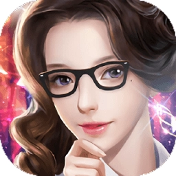 流氓总裁游戏纯净版