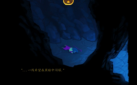 圣光之徒中文版图3