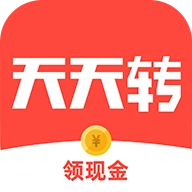 天天转