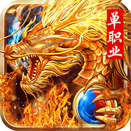 七彩皓月游戏正版 V3.0