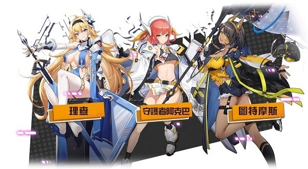 轉生女帝(1)