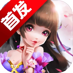 侠仙之痕游戏官方版