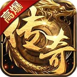 王城争霸无双