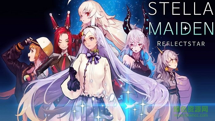 StellaMaiden手机版图4