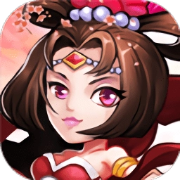 萌将三国志手机正版