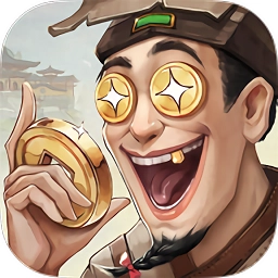 我赚钱贼溜游戏