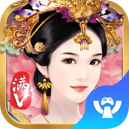 宠妃不要惹变态版