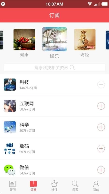 贵州头条