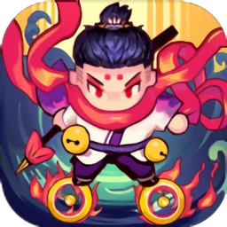 哪吒闹地府最新版