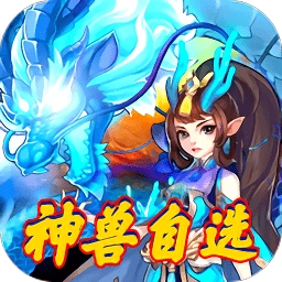 至尊十三道手机版