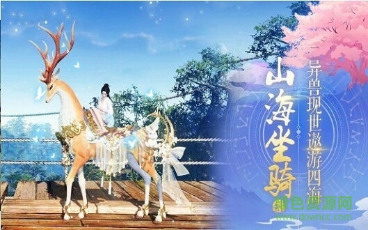 剑皇大陆免费版(2)
