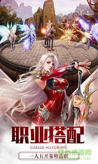 大天使战纪原版图1